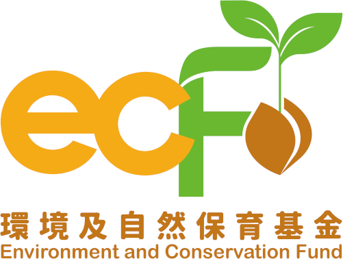 Environment and Conservation Fund